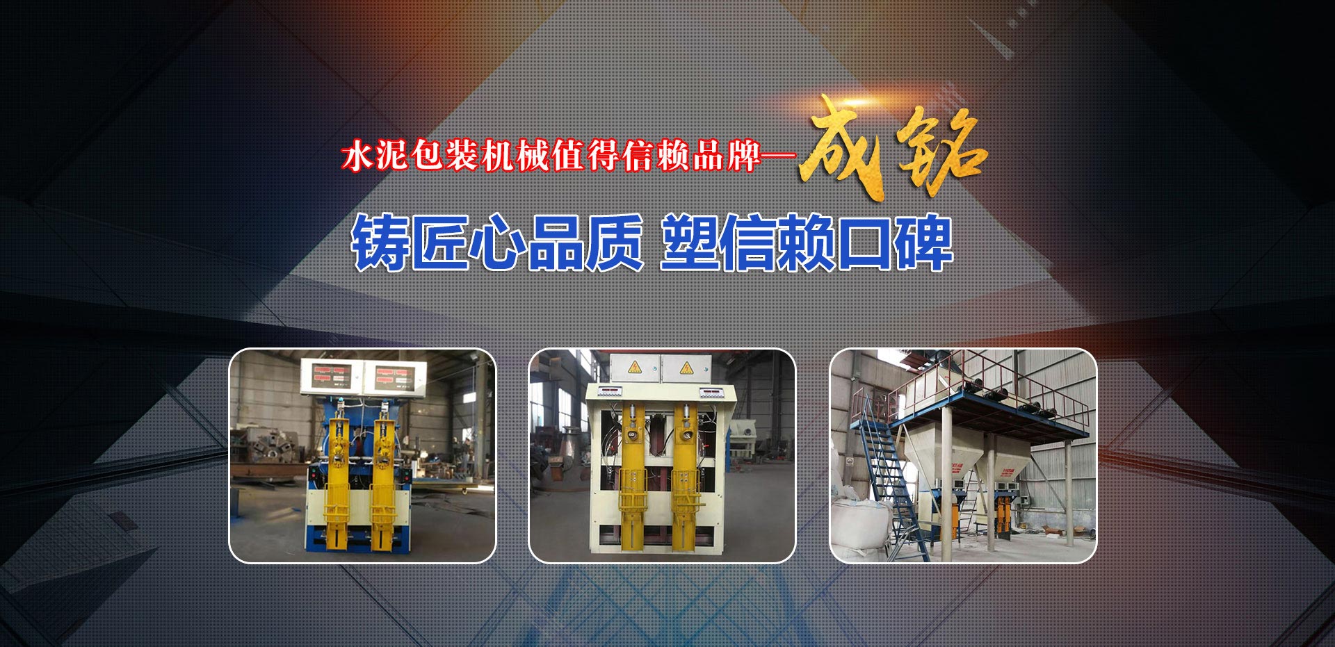 曲阜易順化工有限公司